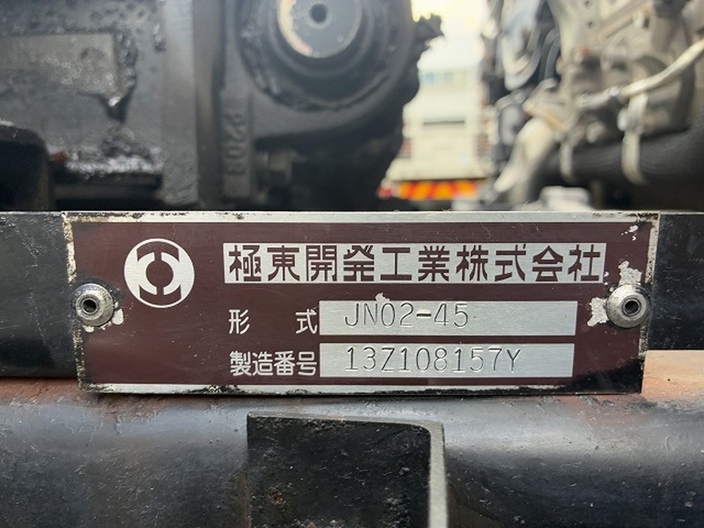 三菱ふそう　キャンター