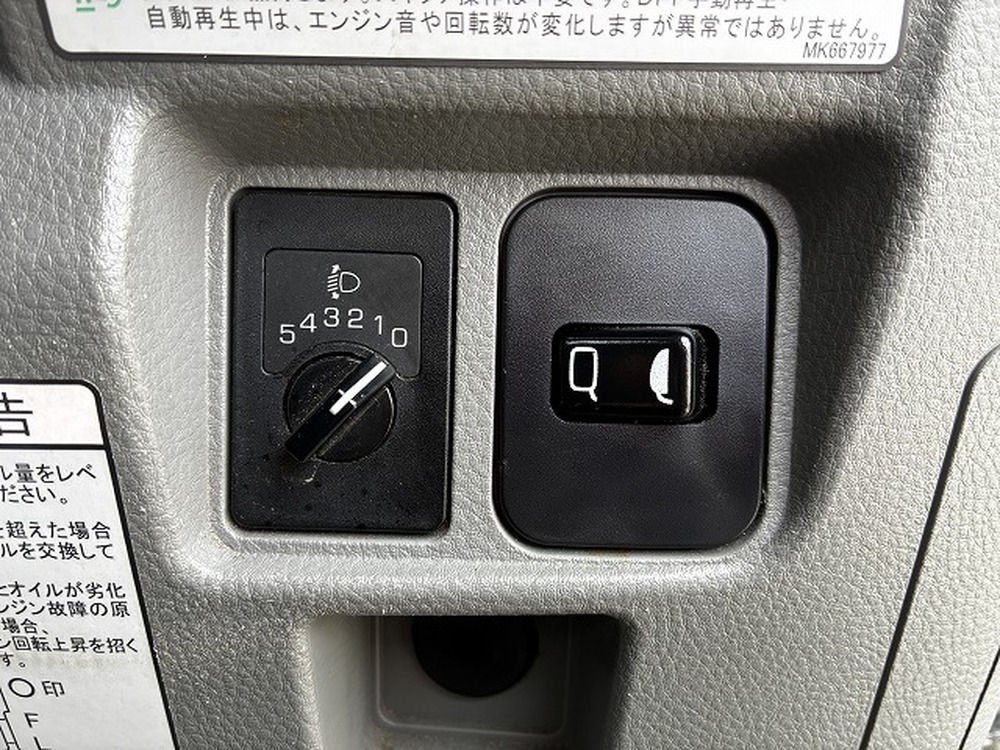 三菱ふそう　キャンター