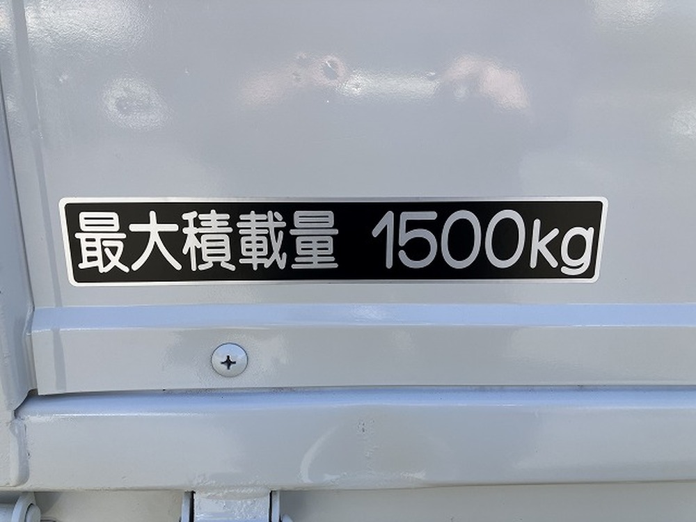 いすゞ　エルフ