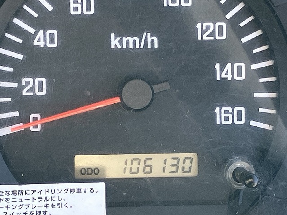 いすゞ　エルフ