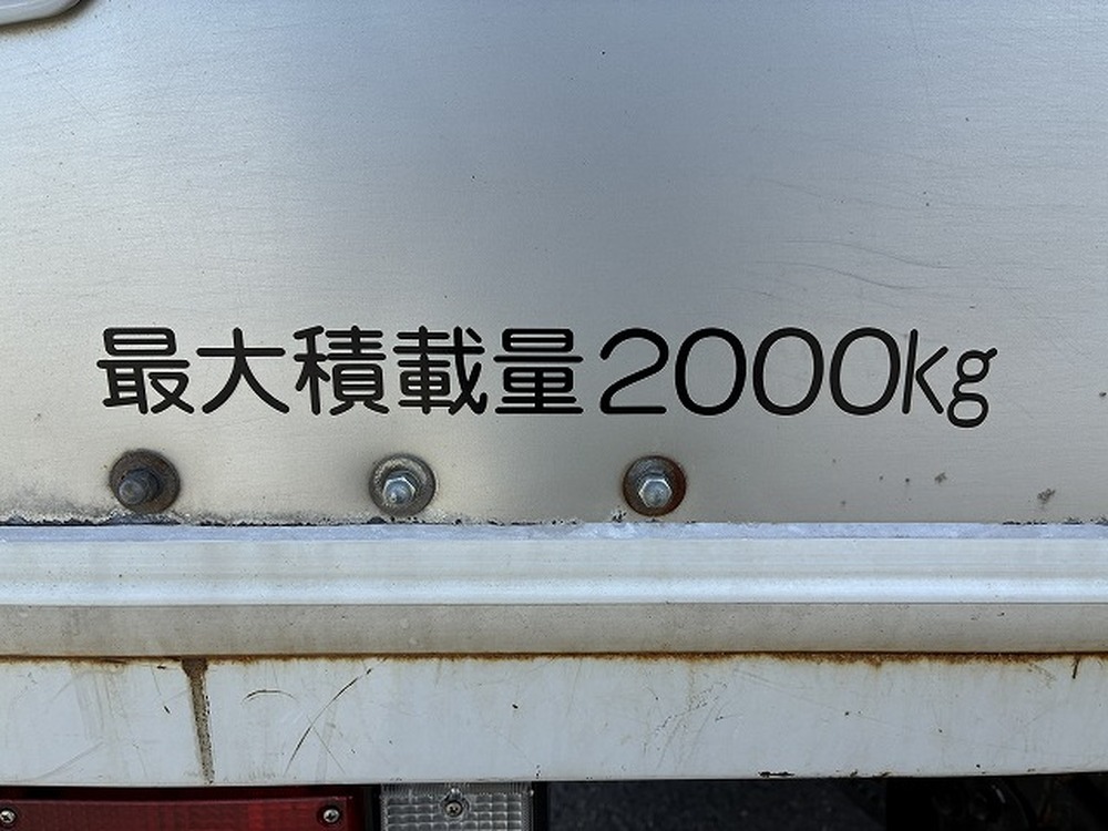 いすゞ　エルフ