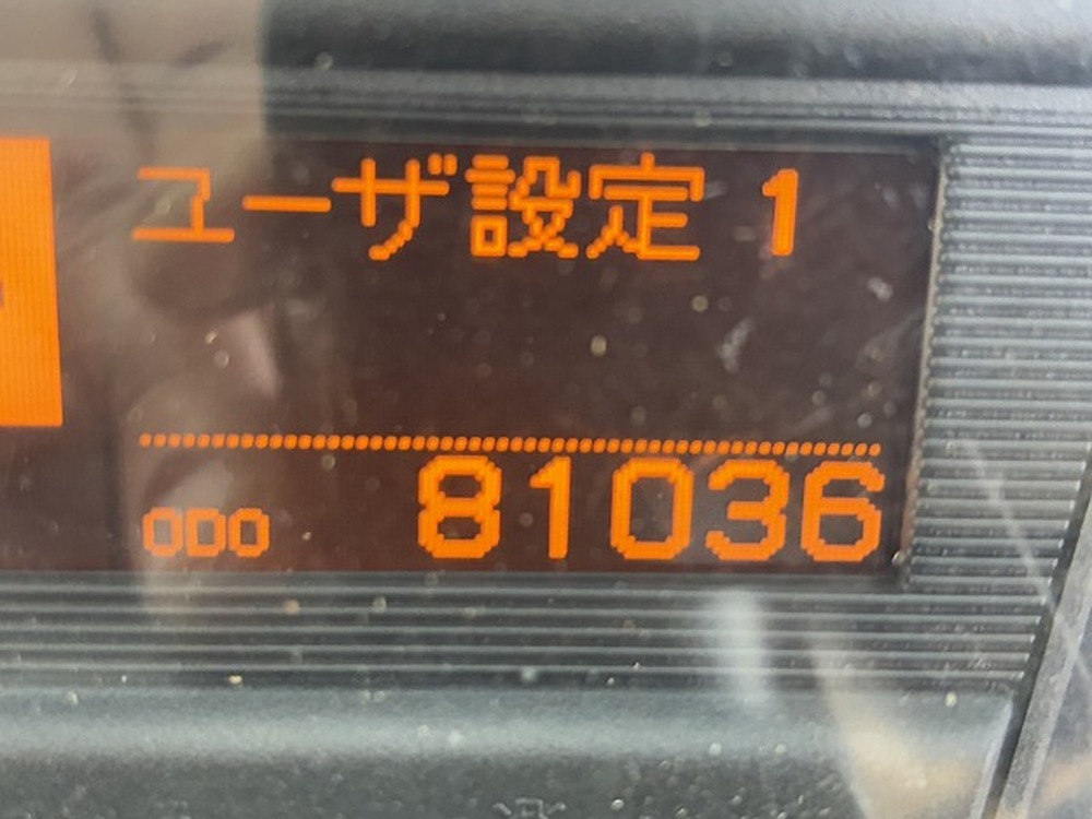 UDトラックス　コンドル