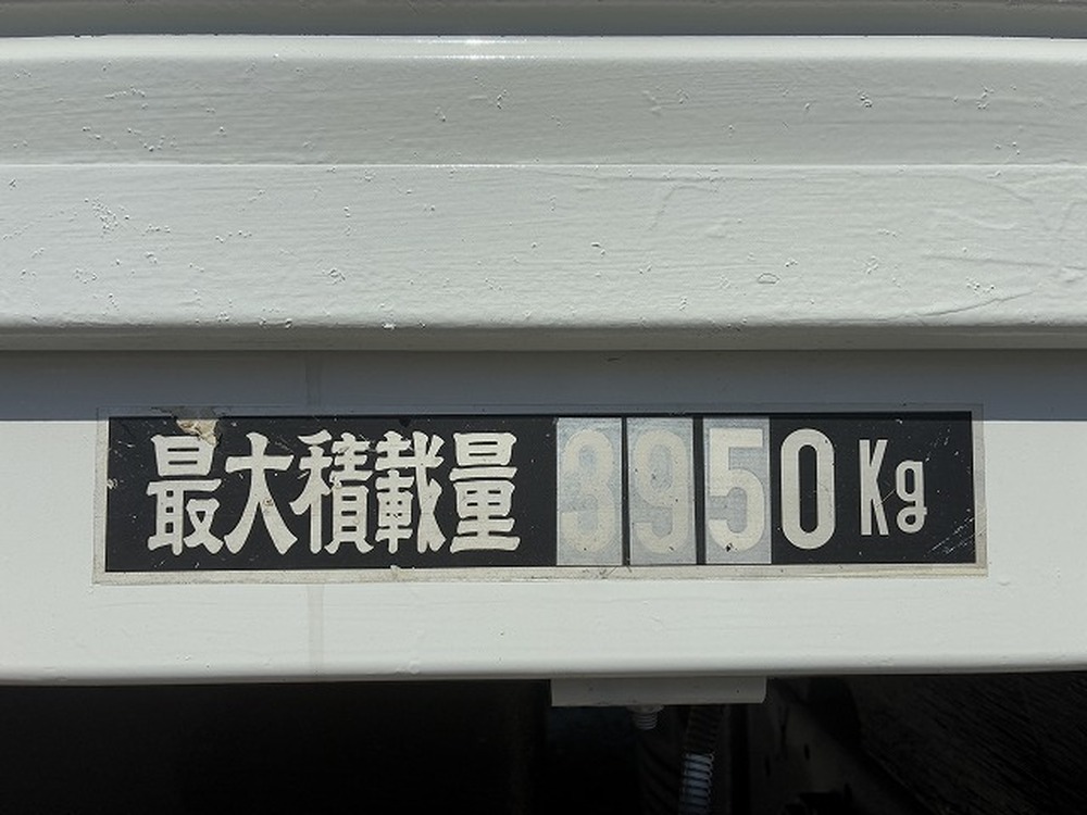 いすゞ　フォワード