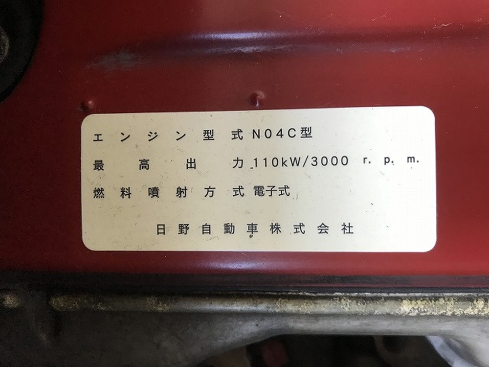 トヨタ　コースター