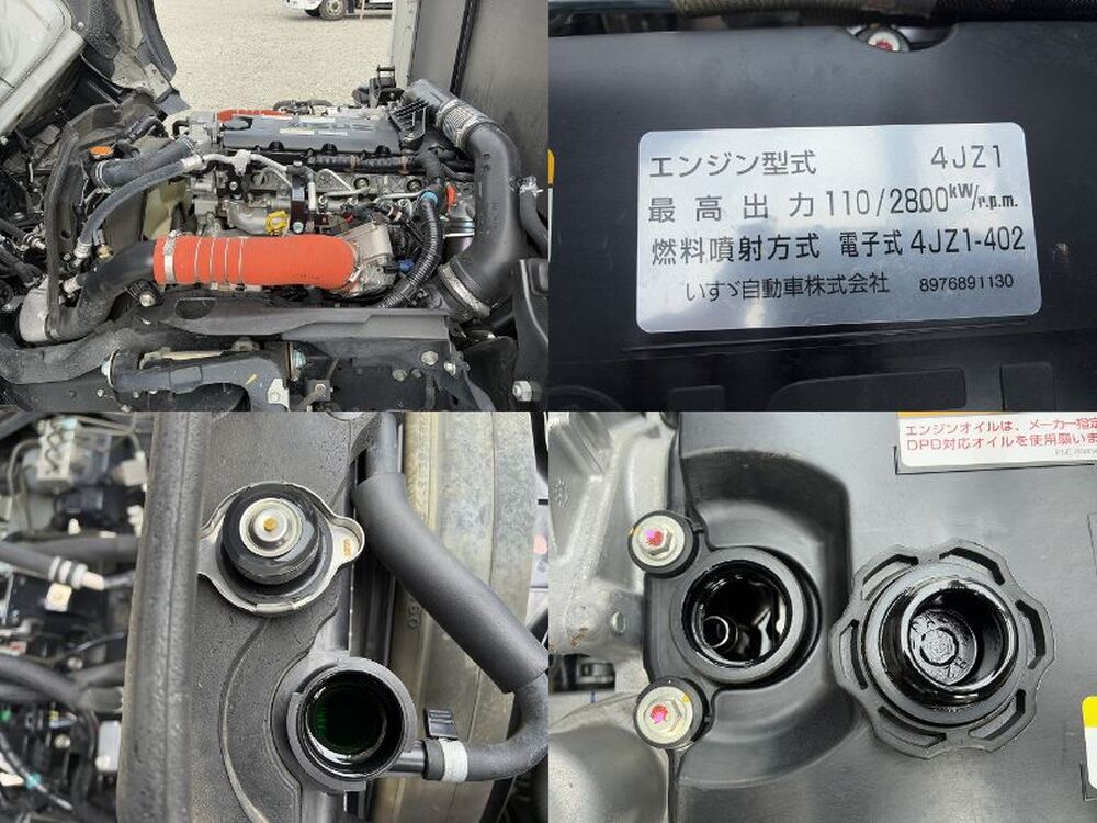 いすゞ　エルフ