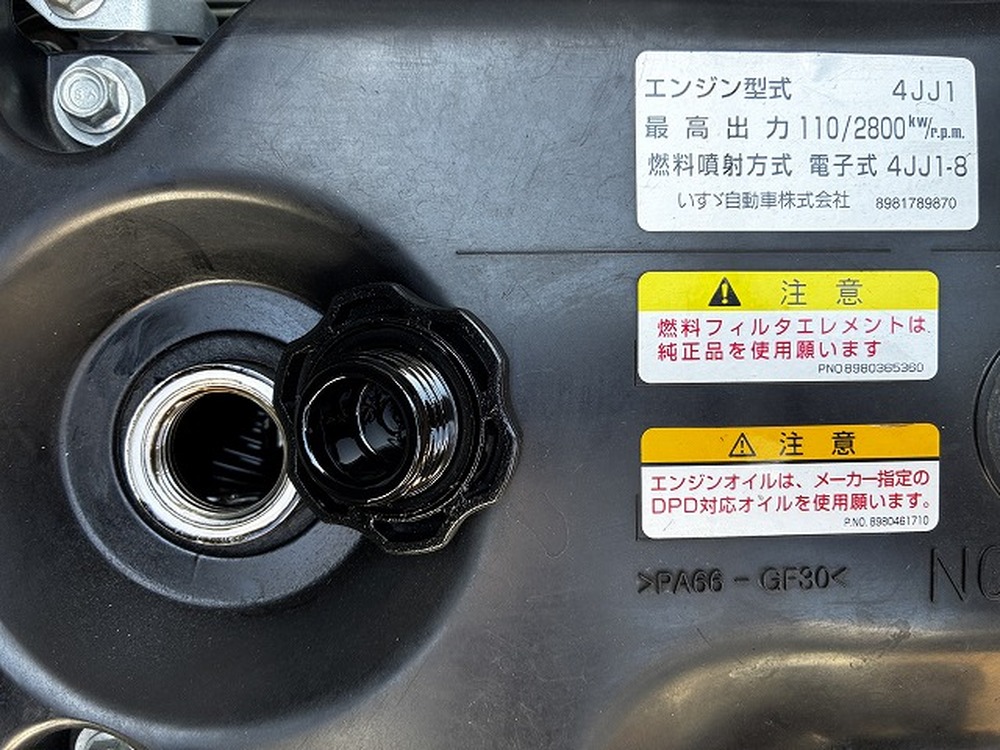 いすゞ　エルフ