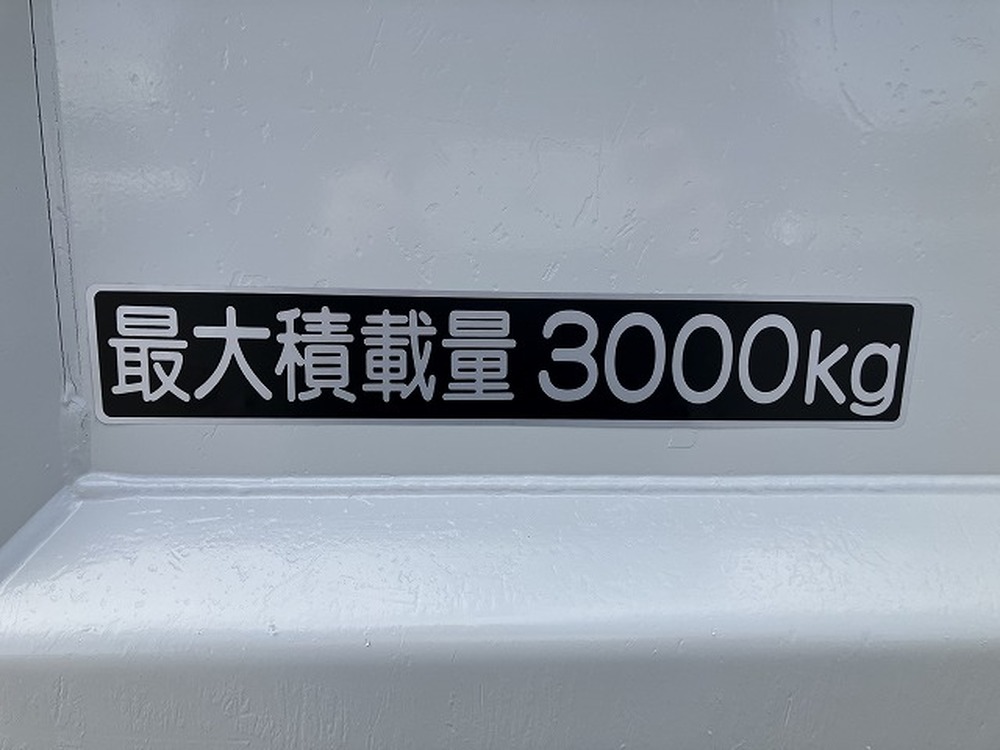 トヨタ　ダイナトラック