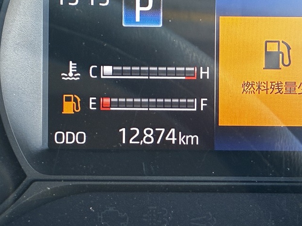 トヨタ　ダイナトラック