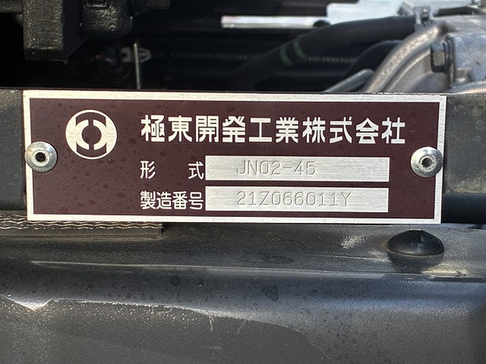 トヨタ　ダイナトラック