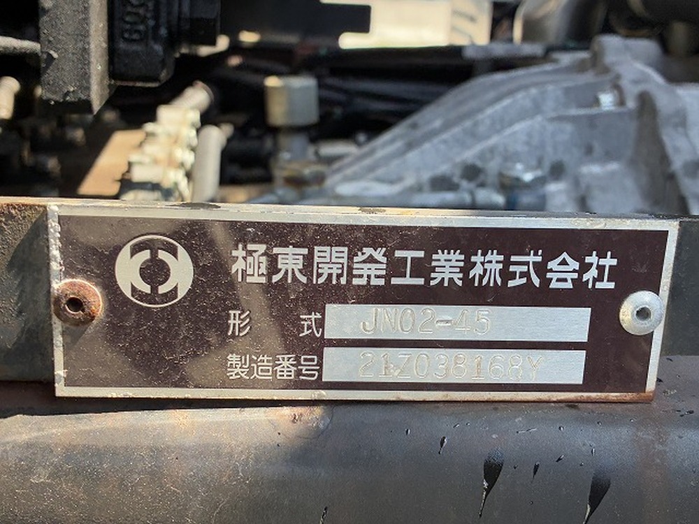 三菱ふそう　キャンター