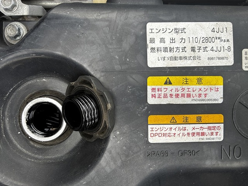いすゞ　エルフ