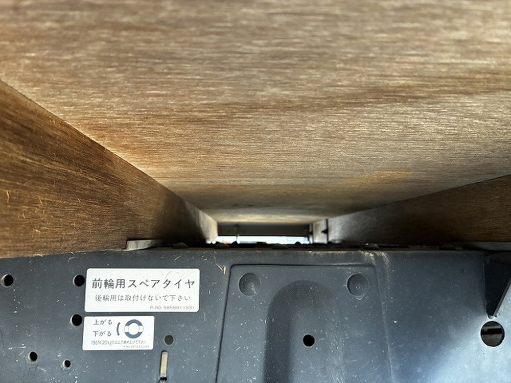 いすゞ　エルフ