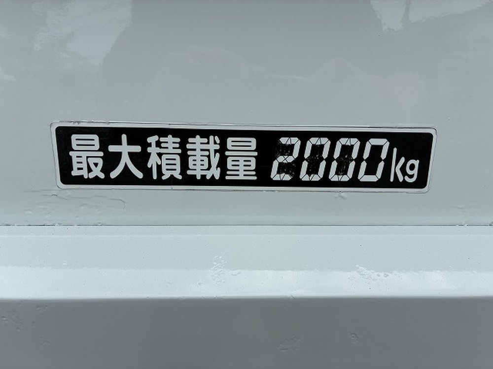 三菱ふそう　キャンター