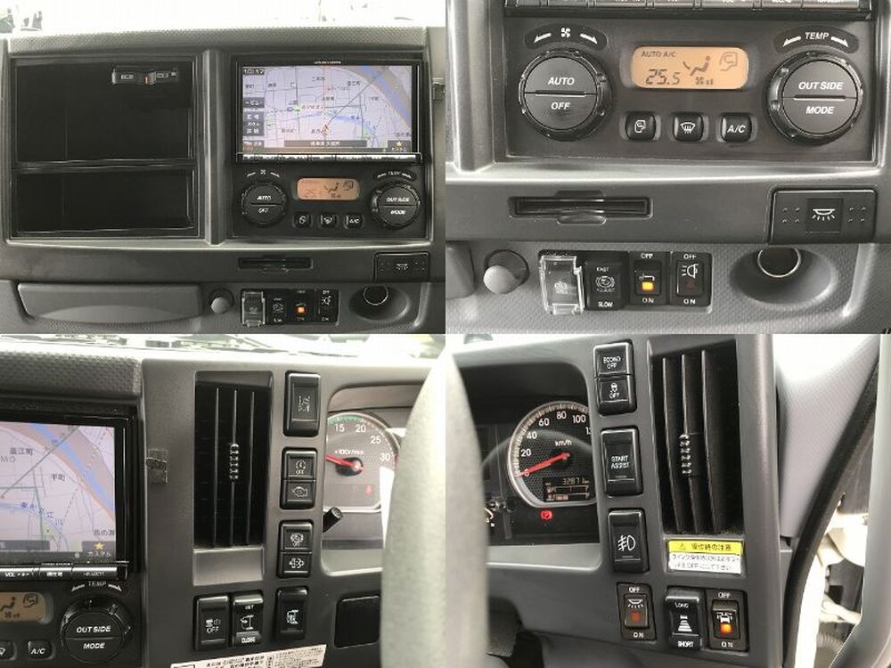 いすゞ　フォワード