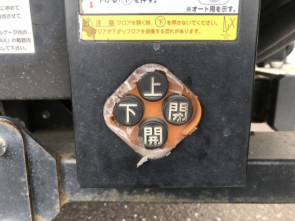 いすゞ　フォワード