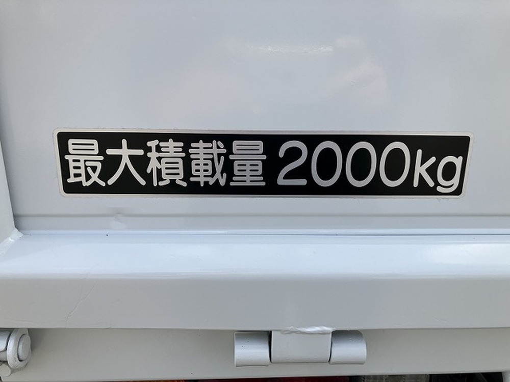 三菱ふそう　キャンター