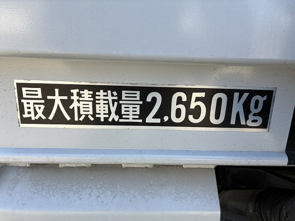 いすゞ　エルフ