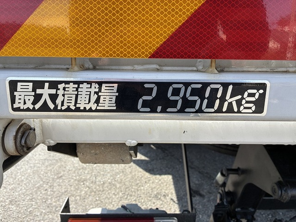 いすゞ　エルフ