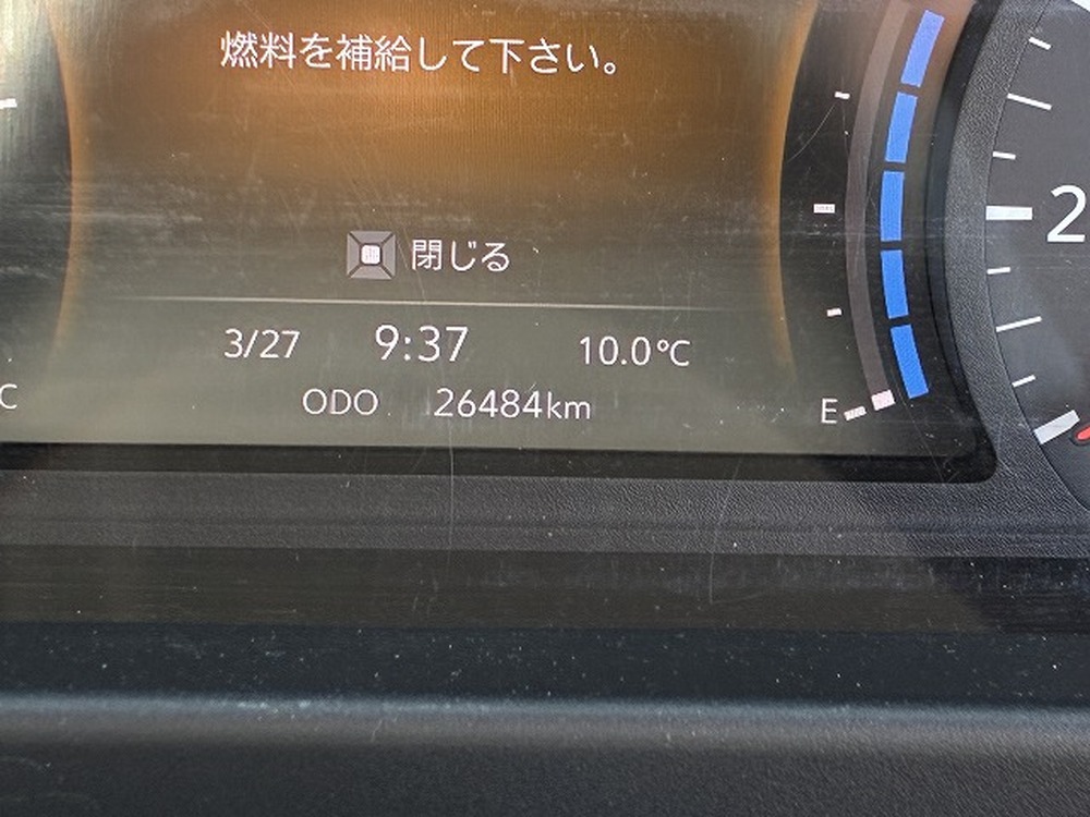 いすゞ　エルフ