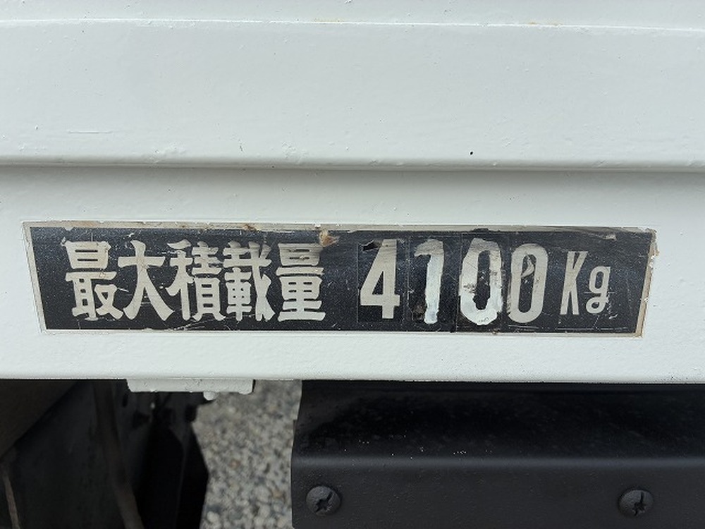 いすゞ　フォワード