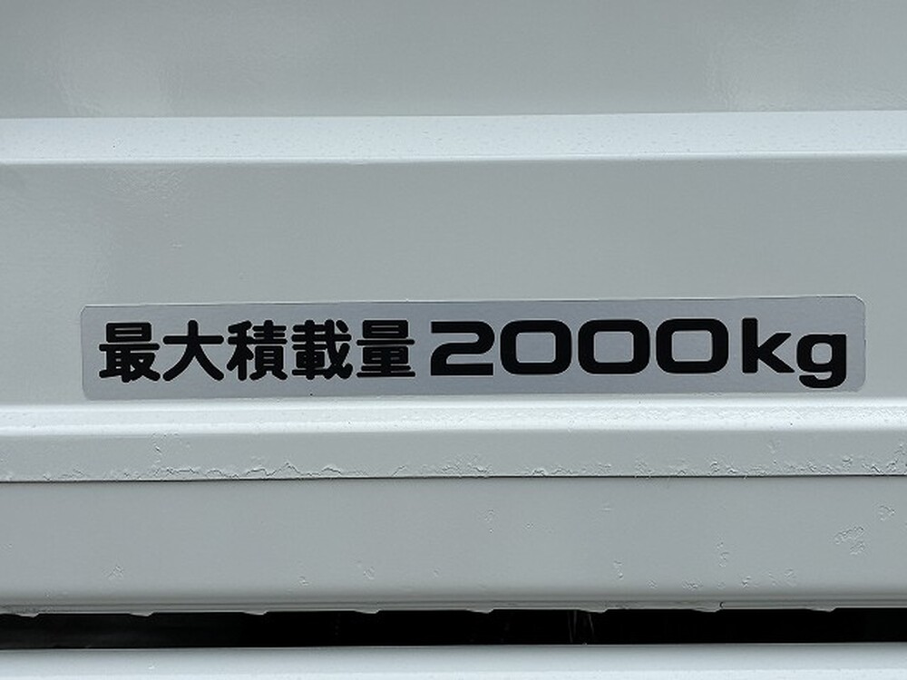 いすゞ　エルフ