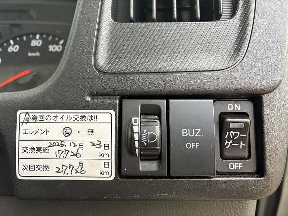 いすゞ　エルフ