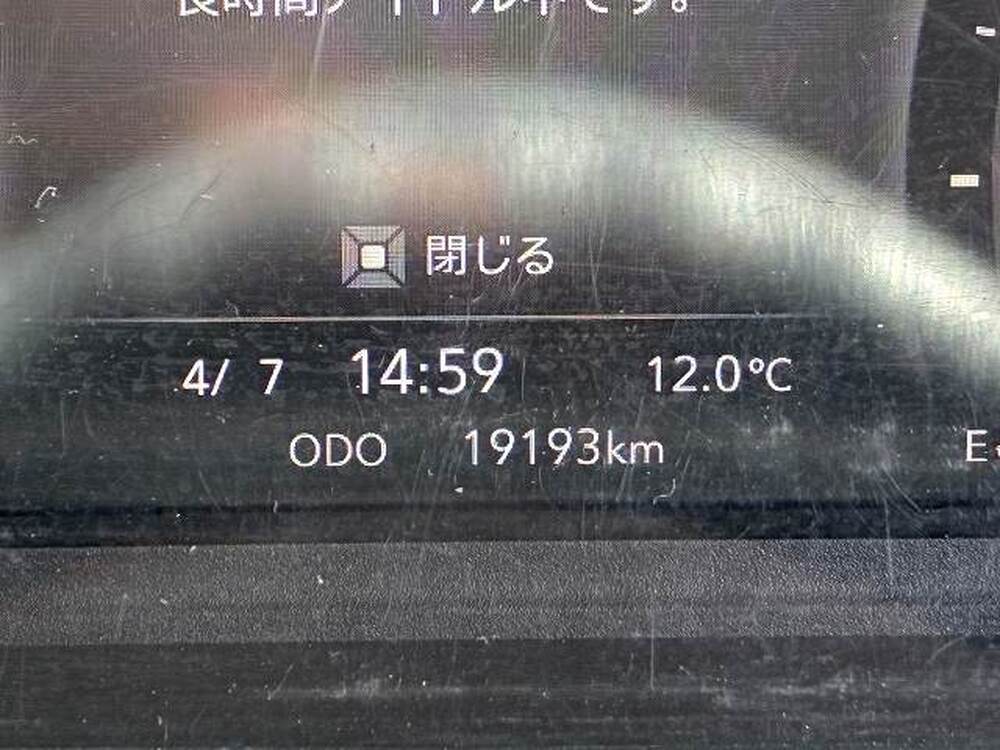 いすゞ　エルフ
