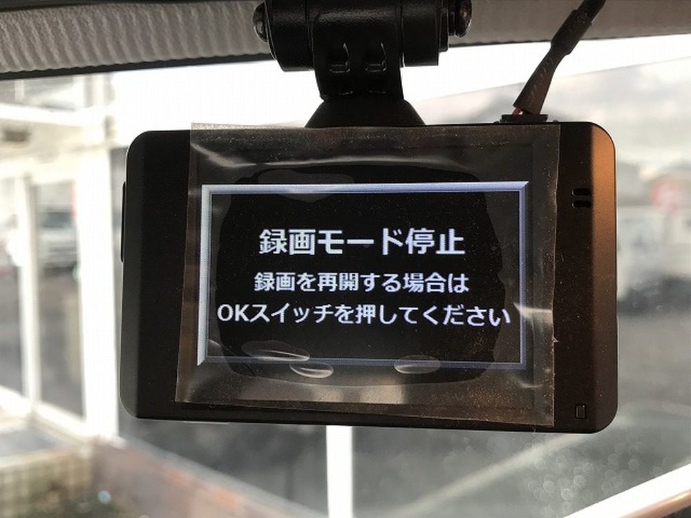 いすゞ　エルフ