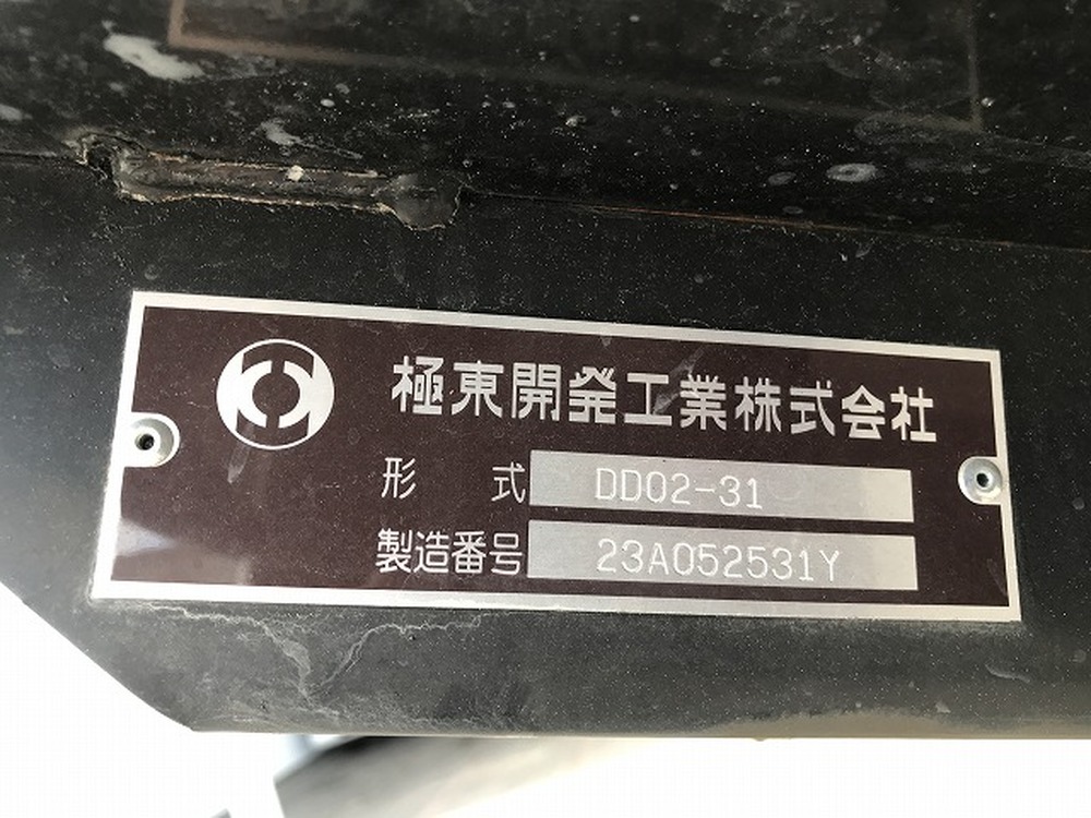 いすゞ　エルフ