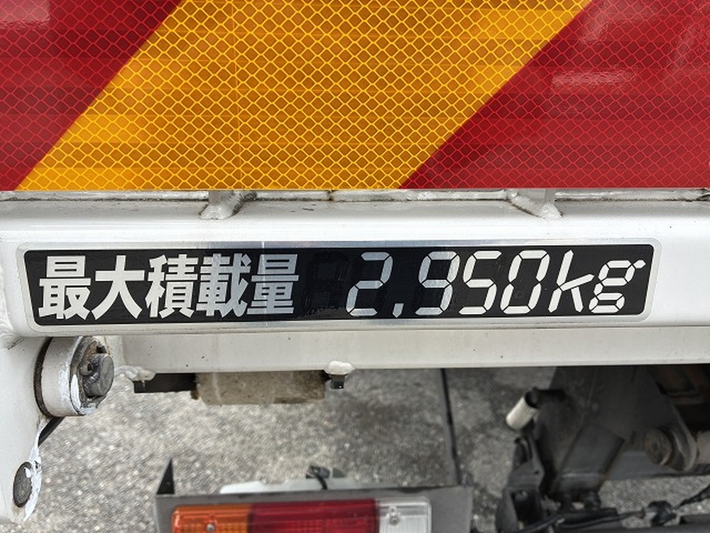 いすゞ　エルフ