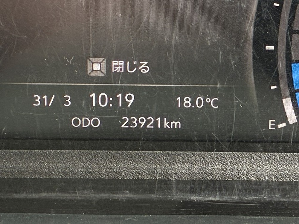 いすゞ　エルフ