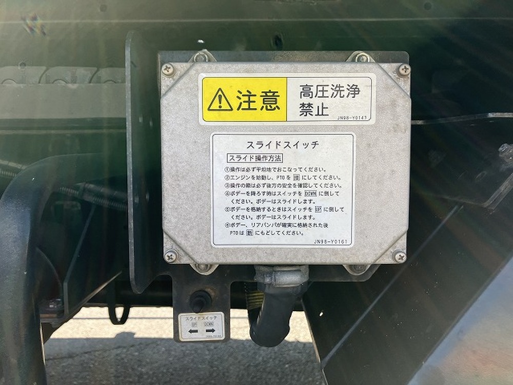三菱ふそう　キャンター