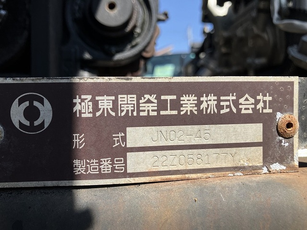 三菱ふそう　キャンター