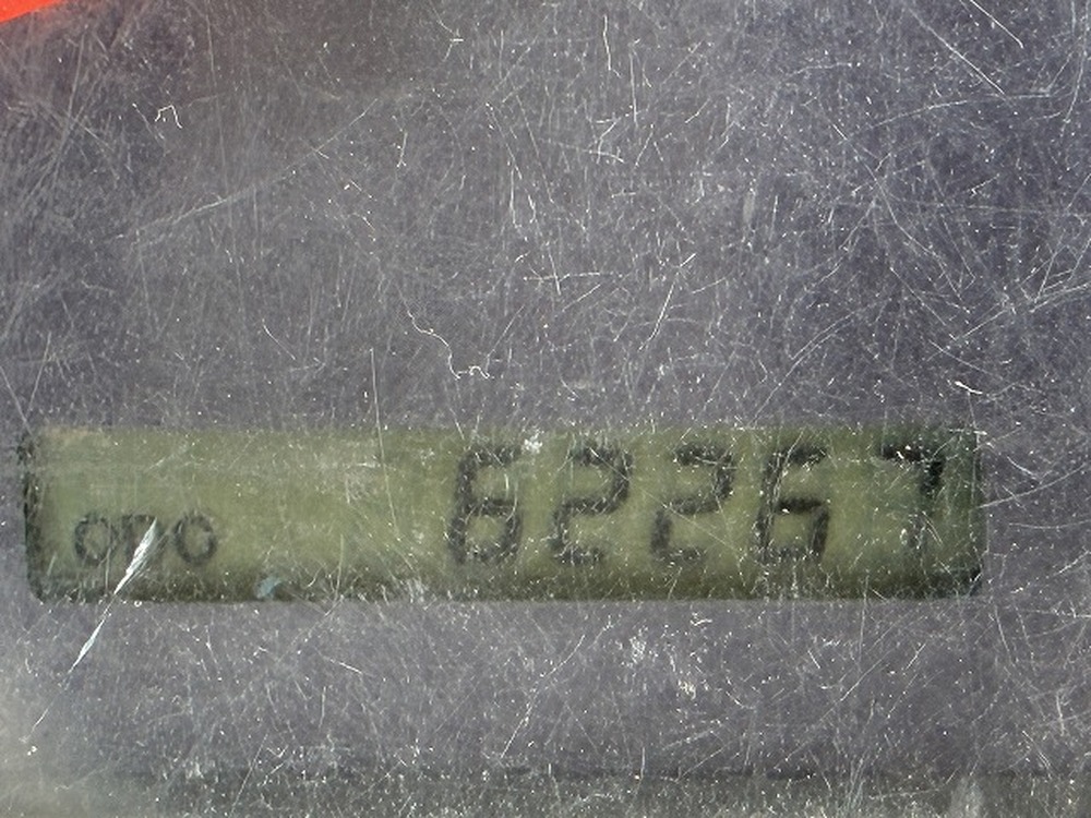 いすゞ　エルフ