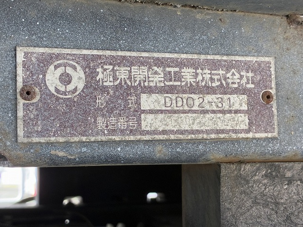 いすゞ　エルフ