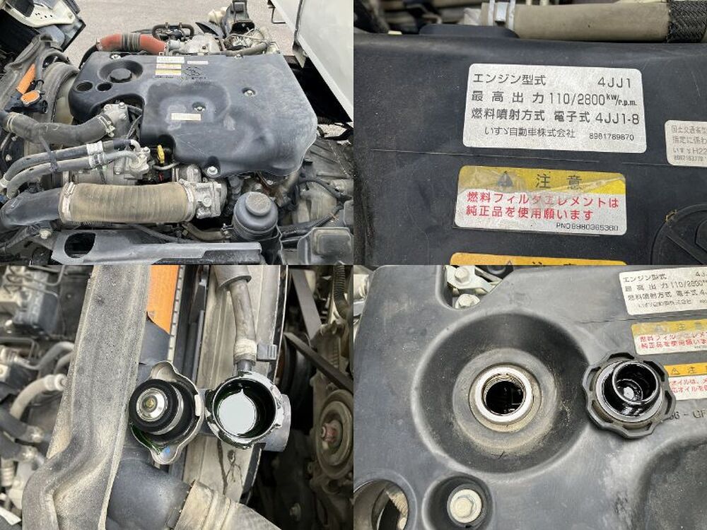 いすゞ　エルフ