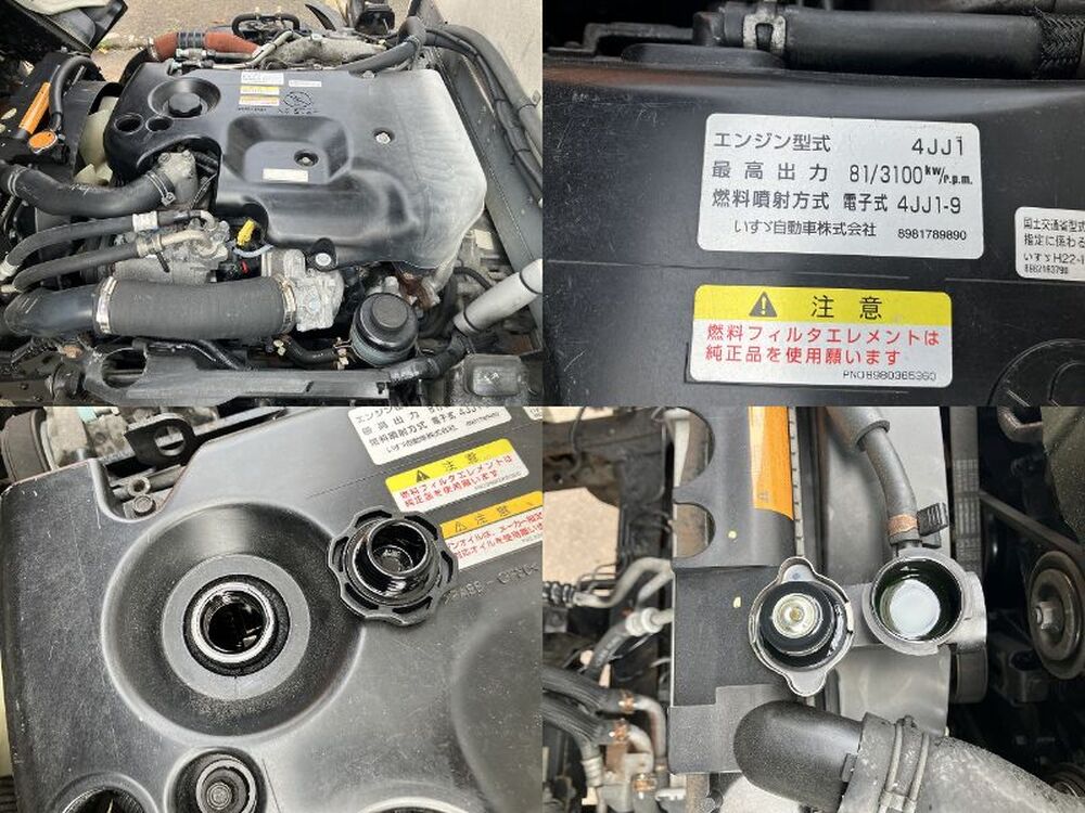 いすゞ　エルフ