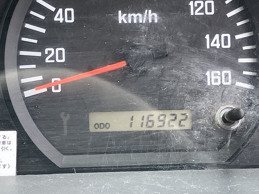 いすゞ　エルフ