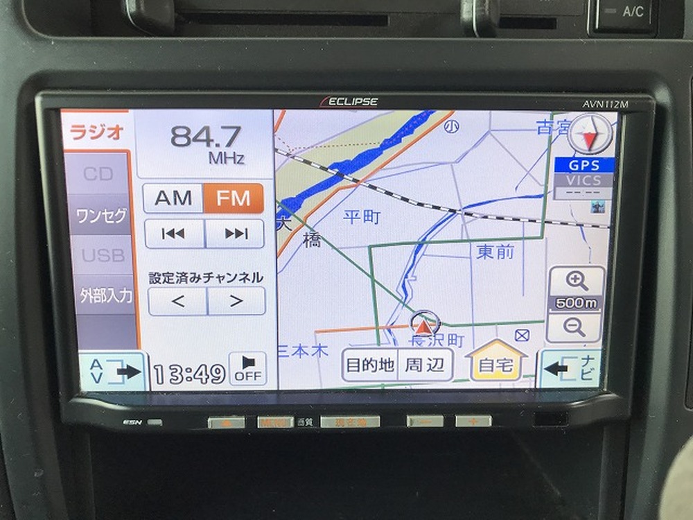 トヨタ　ダイナトラック