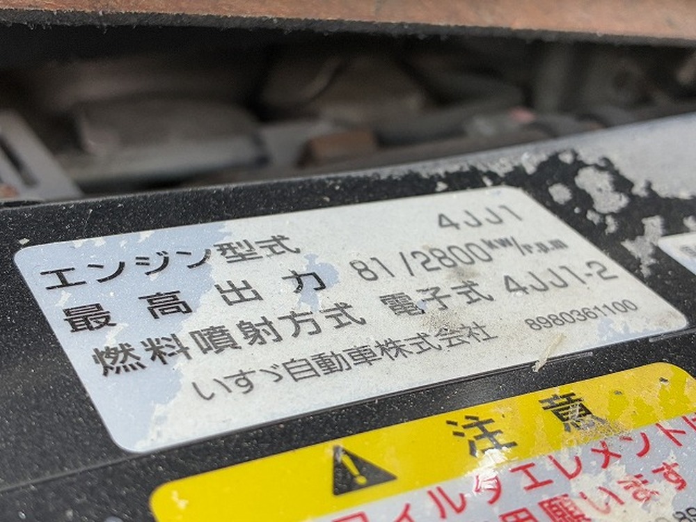 マツダ　タイタン