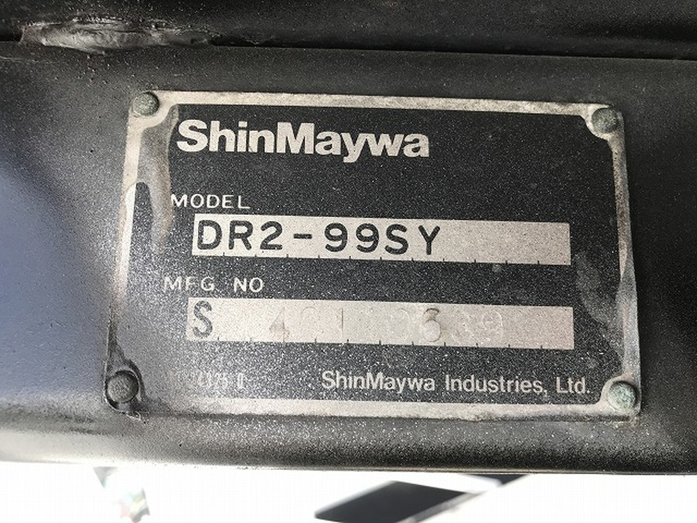 いすゞ　エルフ