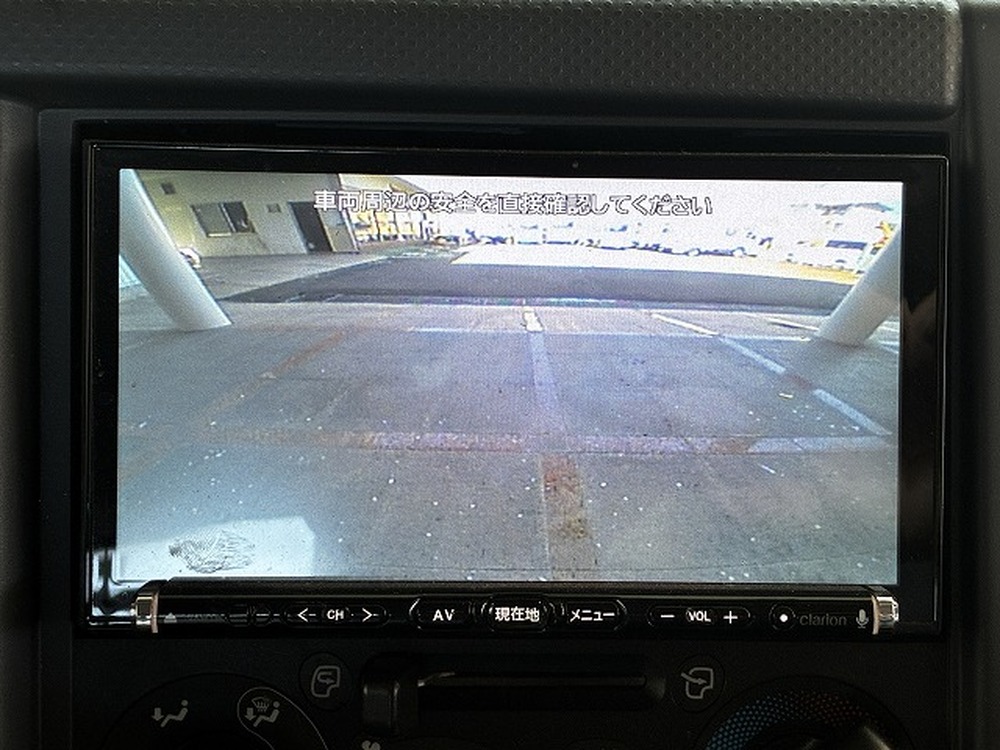 いすゞ　エルフ