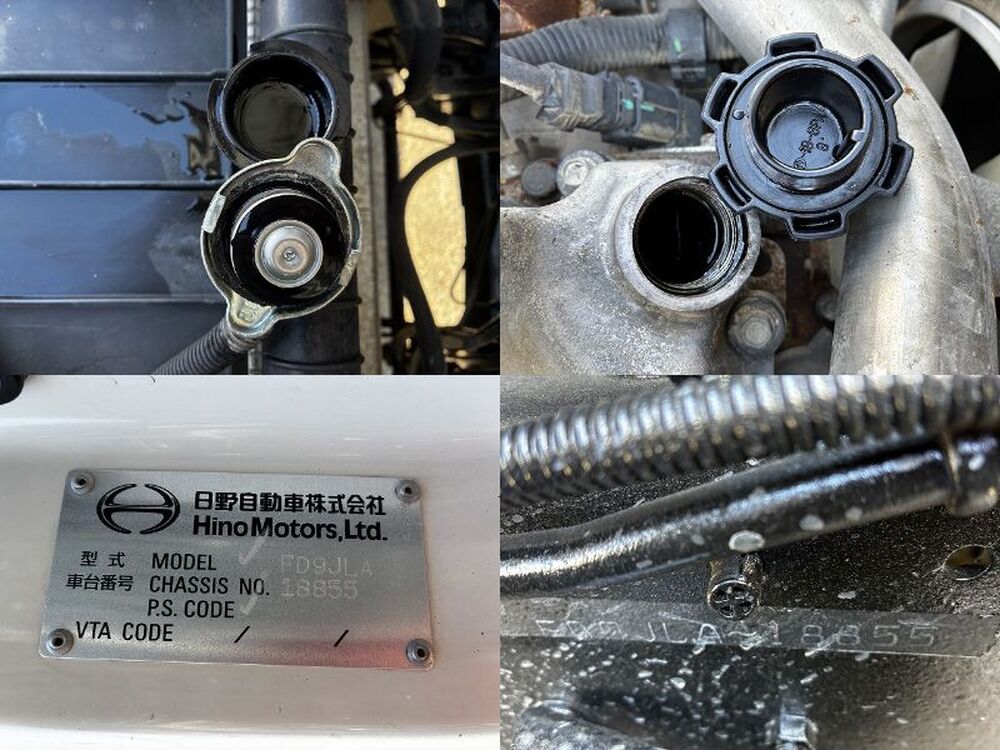 日野　レンジャー