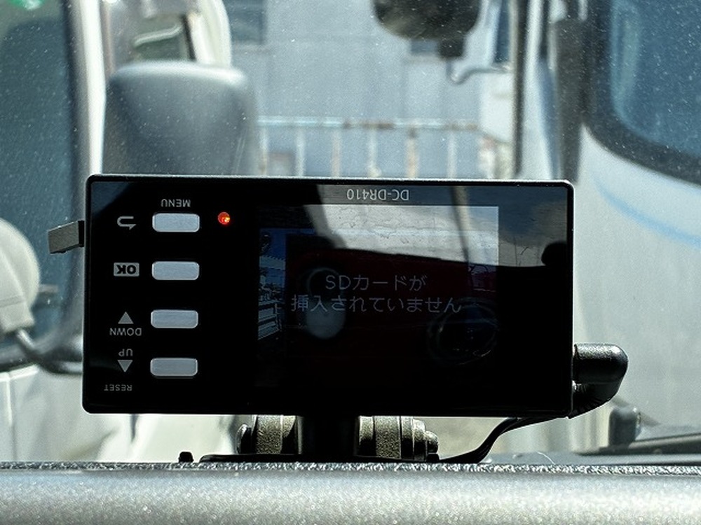 日野　レンジャー