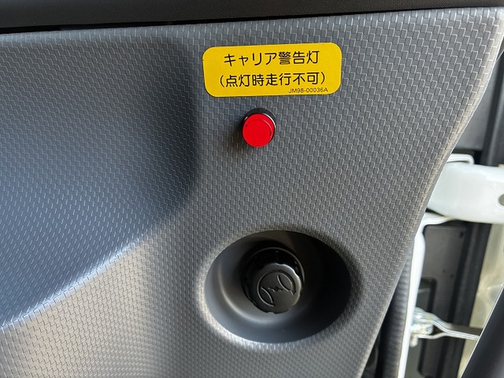 いすゞ　フォワード