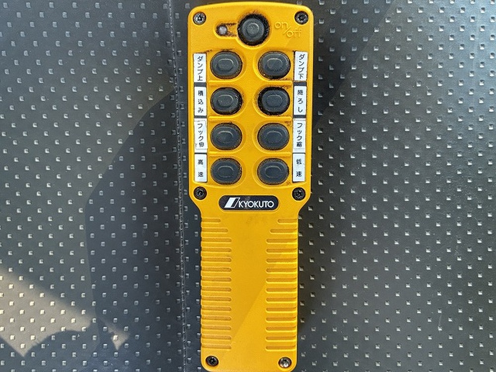 いすゞ　フォワード