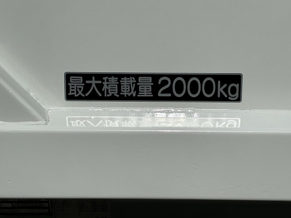 いすゞ　エルフ