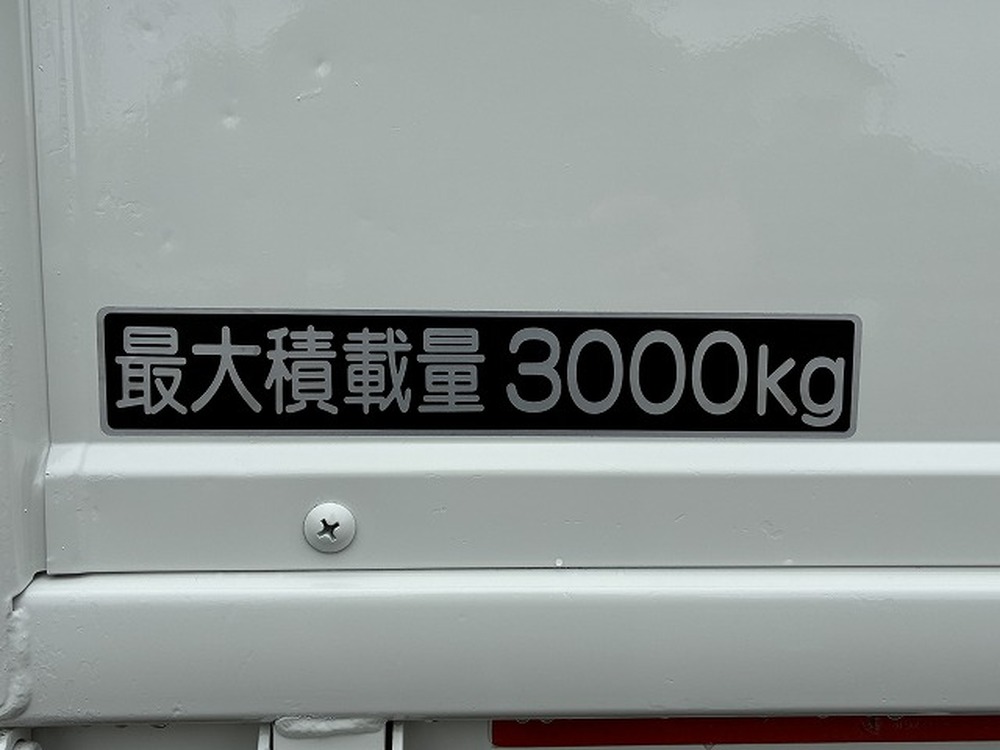 いすゞ　エルフ