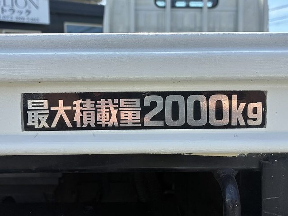 日野　デュトロ