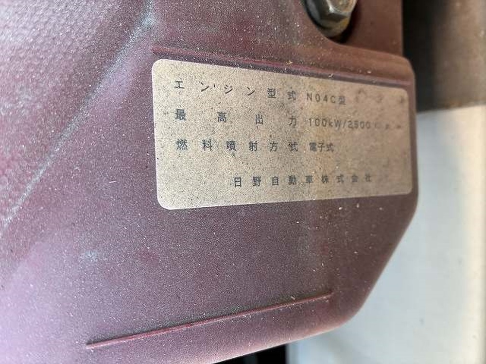 日野　デュトロ